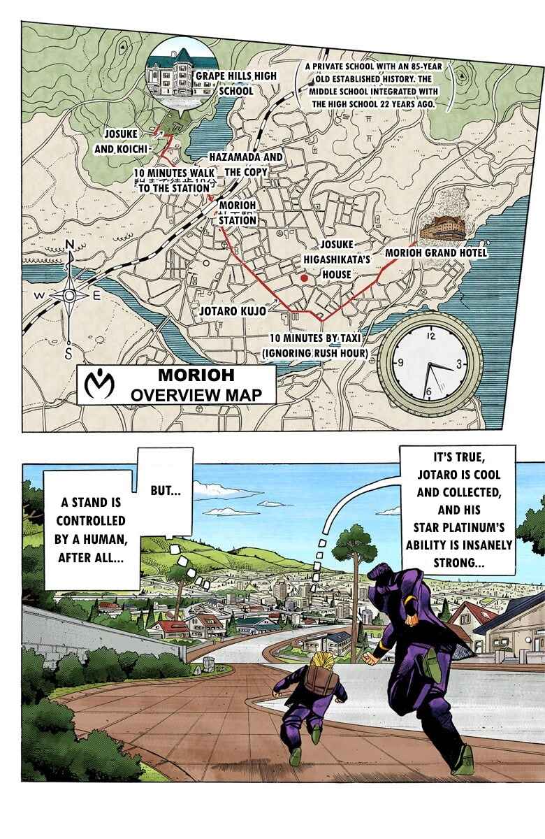 JoJo no Kimyou na Bouken: Part 4 - Diamond wa Kudakenai Color-ban Chapter 27 - Page 2