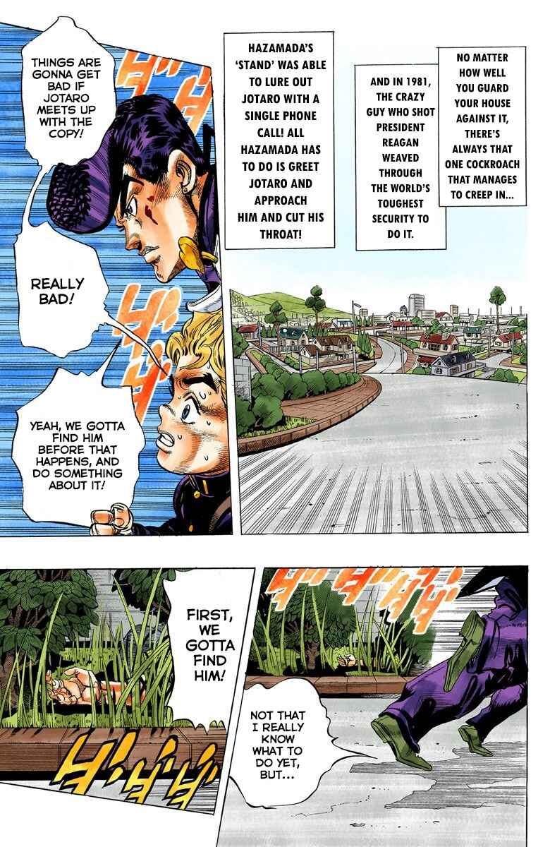 JoJo no Kimyou na Bouken: Part 4 - Diamond wa Kudakenai Color-ban Chapter 27 - Page 3