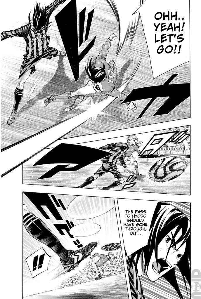Area no Kishi Chapter 267 - Page 17