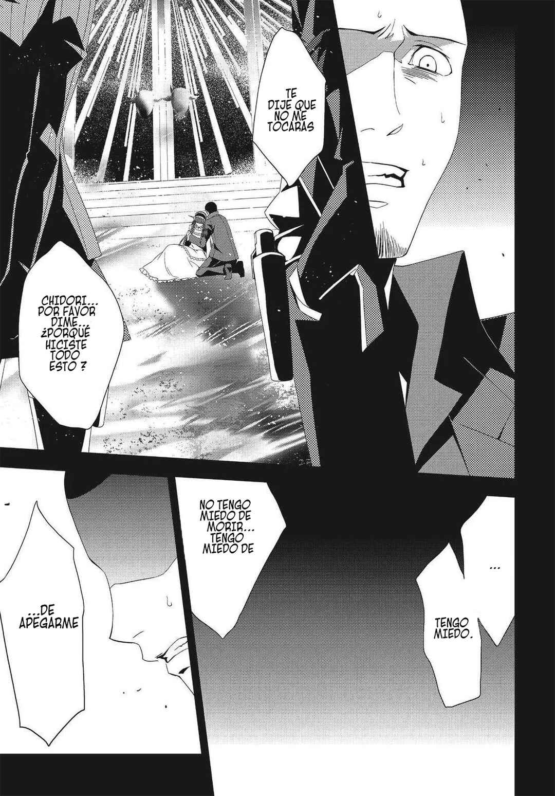 Persona 3 Chapter 25 - Page 24