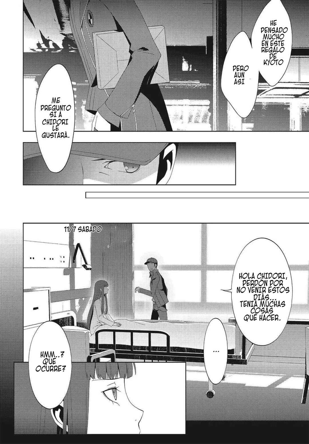 Persona 3 Chapter 25 - Page 7