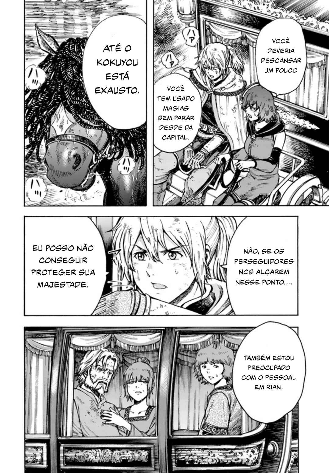 Shoukan Sareta Kenja wa Isekai o Yuku: Saikyou na no wa Fuyou Zaiko no Aitemu deshita Chapter 23 - Page 16