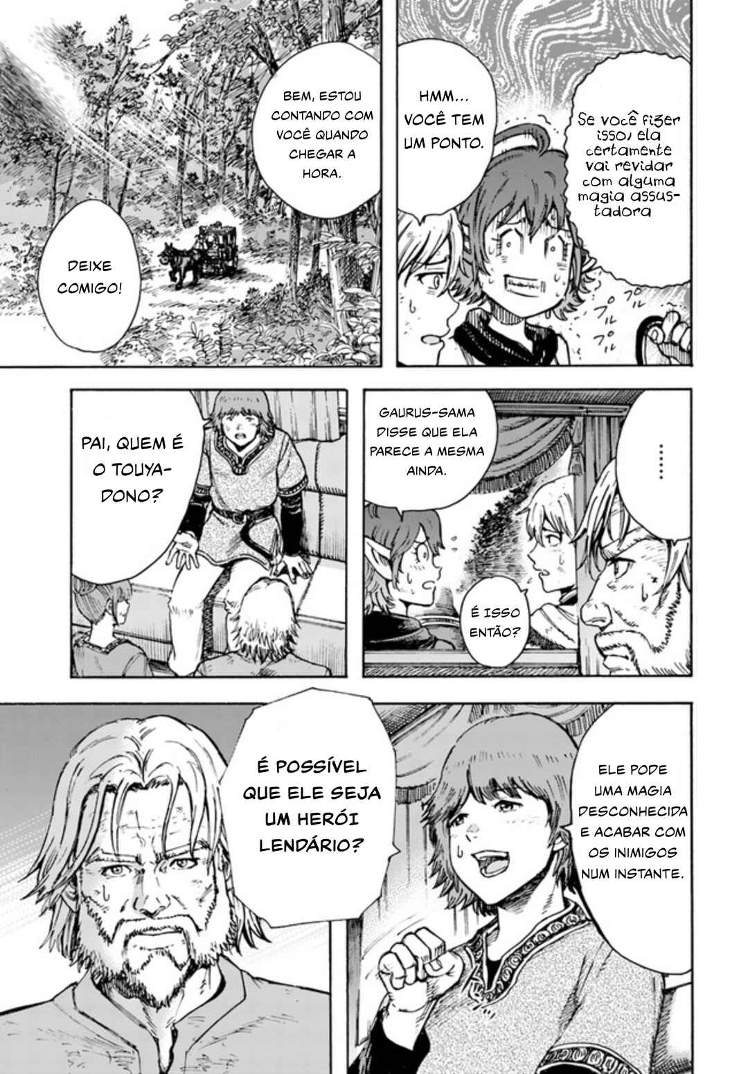 Shoukan Sareta Kenja wa Isekai o Yuku: Saikyou na no wa Fuyou Zaiko no Aitemu deshita Chapter 23 - Page 23