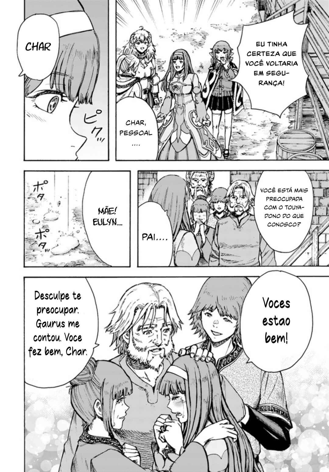 Shoukan Sareta Kenja wa Isekai o Yuku: Saikyou na no wa Fuyou Zaiko no Aitemu deshita Chapter 23 - Page 28