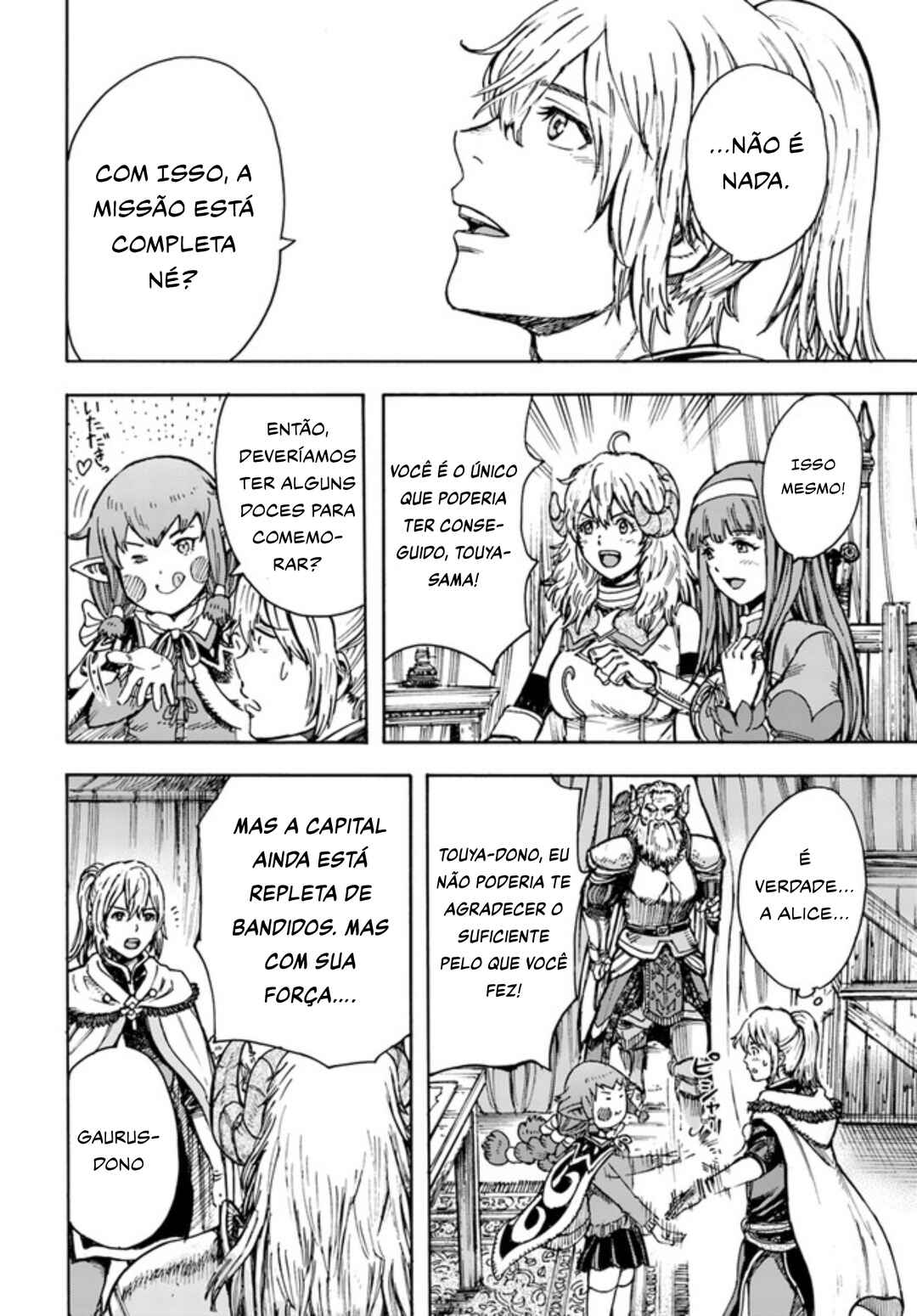 Shoukan Sareta Kenja wa Isekai o Yuku: Saikyou na no wa Fuyou Zaiko no Aitemu deshita Chapter 23 - Page 36