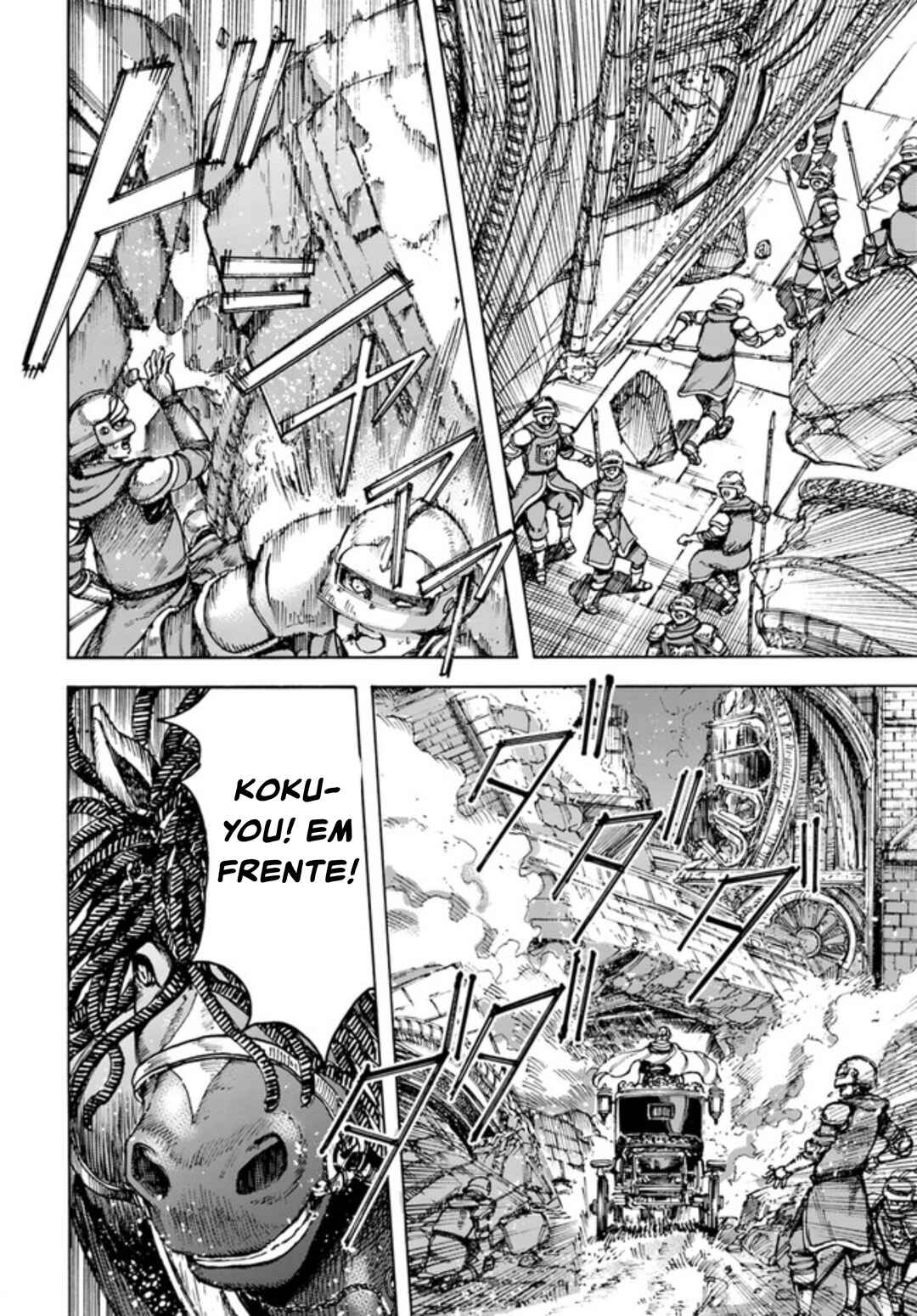 Shoukan Sareta Kenja wa Isekai o Yuku: Saikyou na no wa Fuyou Zaiko no Aitemu deshita Chapter 23 - Page 4