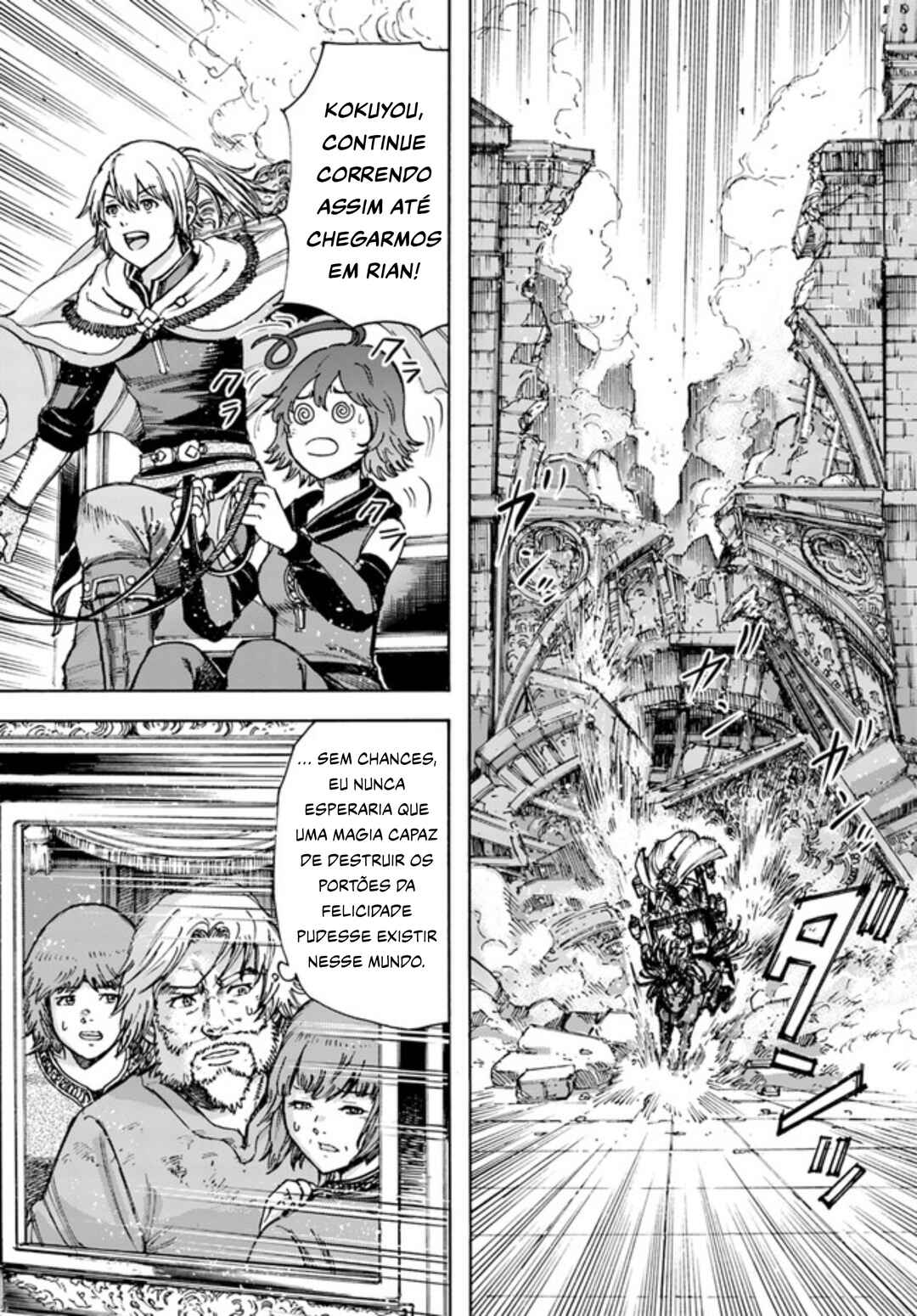Shoukan Sareta Kenja wa Isekai o Yuku: Saikyou na no wa Fuyou Zaiko no Aitemu deshita Chapter 23 - Page 7