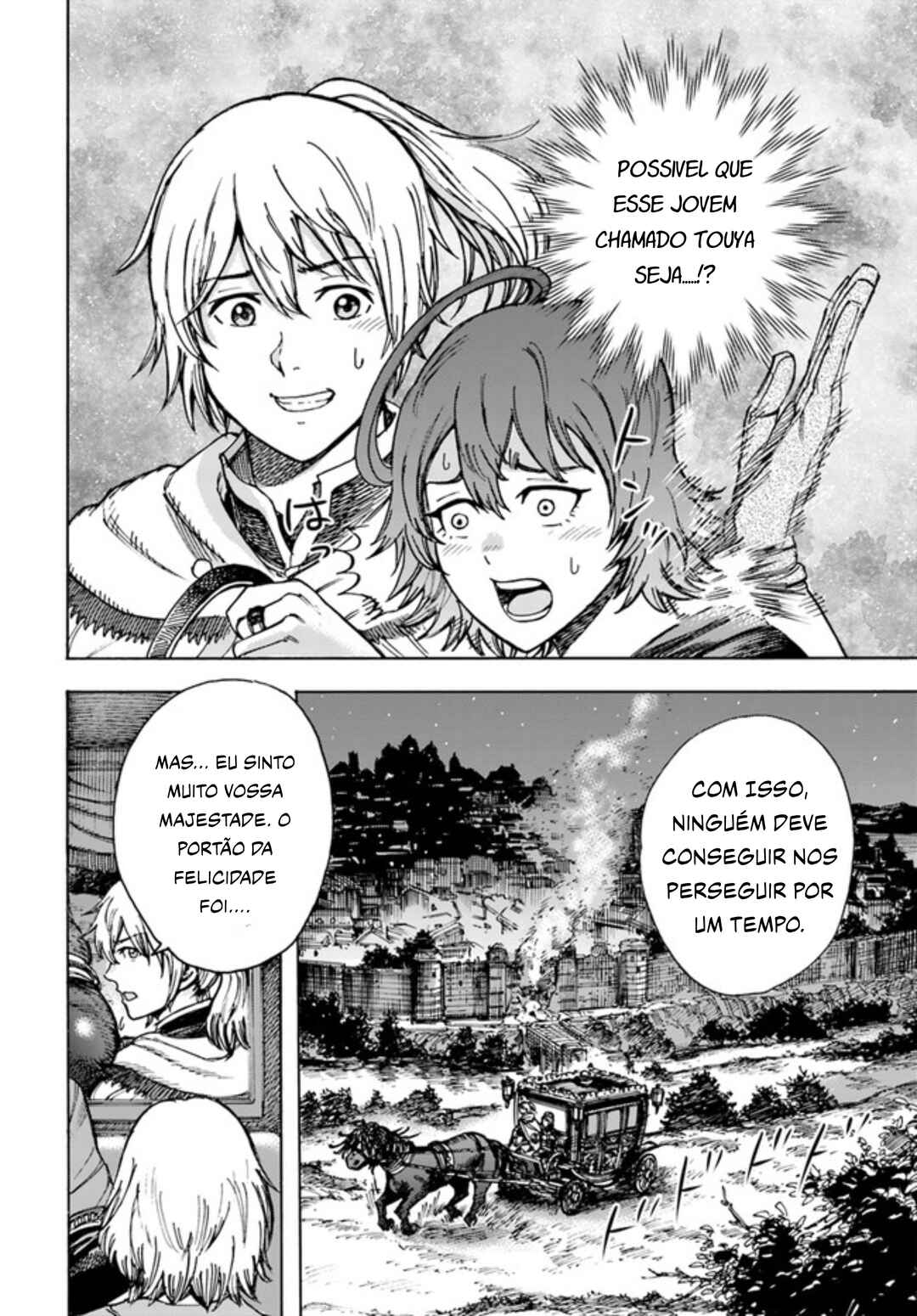 Shoukan Sareta Kenja wa Isekai o Yuku: Saikyou na no wa Fuyou Zaiko no Aitemu deshita Chapter 23 - Page 8