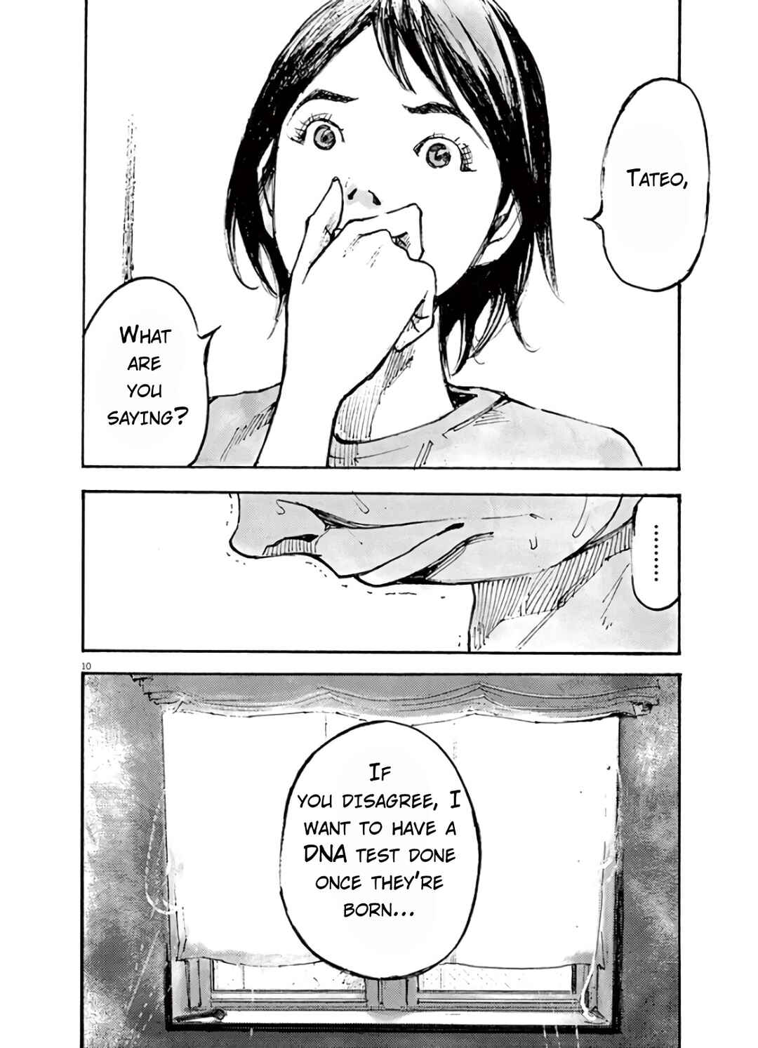JUMBO MAX ~Hyper ED Yakumitsuzounin~ Chapter 8 - Page 10
