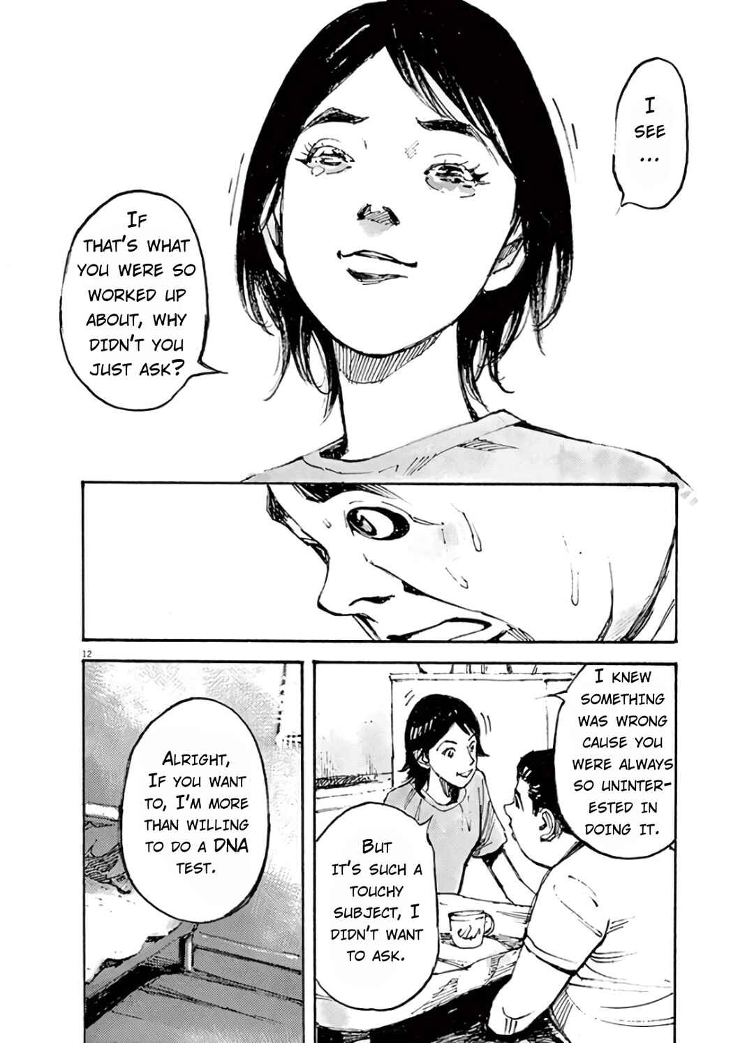 JUMBO MAX ~Hyper ED Yakumitsuzounin~ Chapter 8 - Page 12