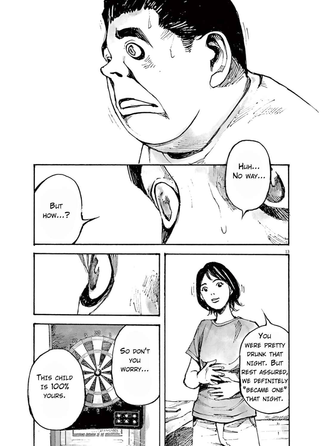 JUMBO MAX ~Hyper ED Yakumitsuzounin~ Chapter 8 - Page 13