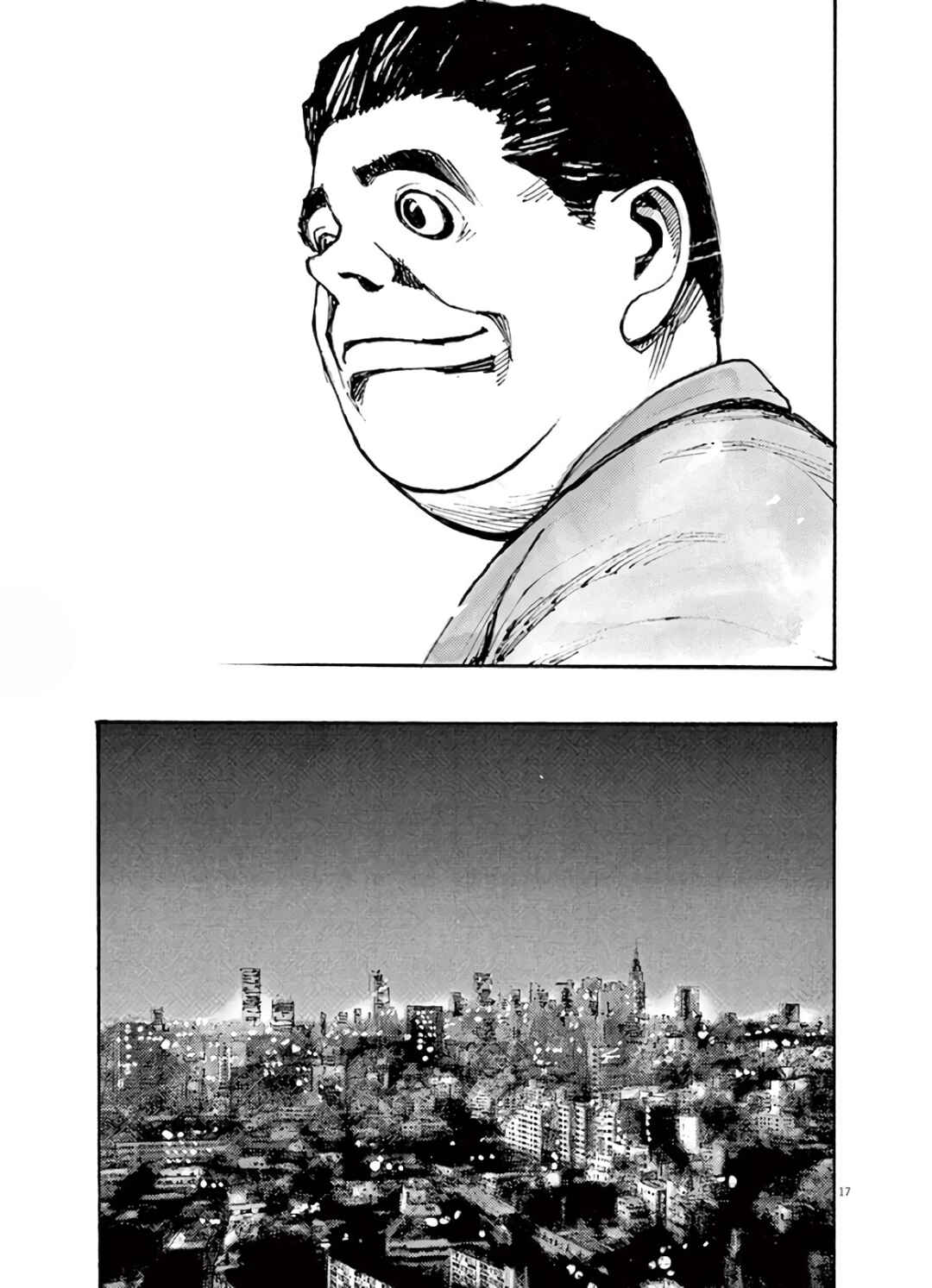 JUMBO MAX ~Hyper ED Yakumitsuzounin~ Chapter 8 - Page 17