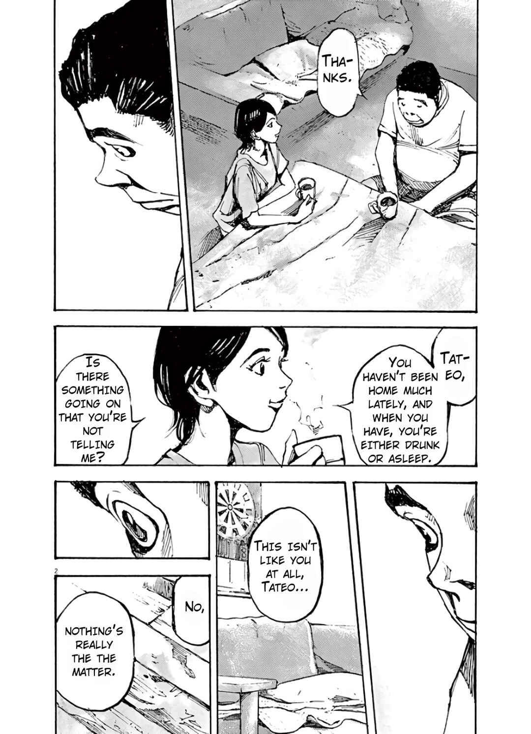 JUMBO MAX ~Hyper ED Yakumitsuzounin~ Chapter 8 - Page 2
