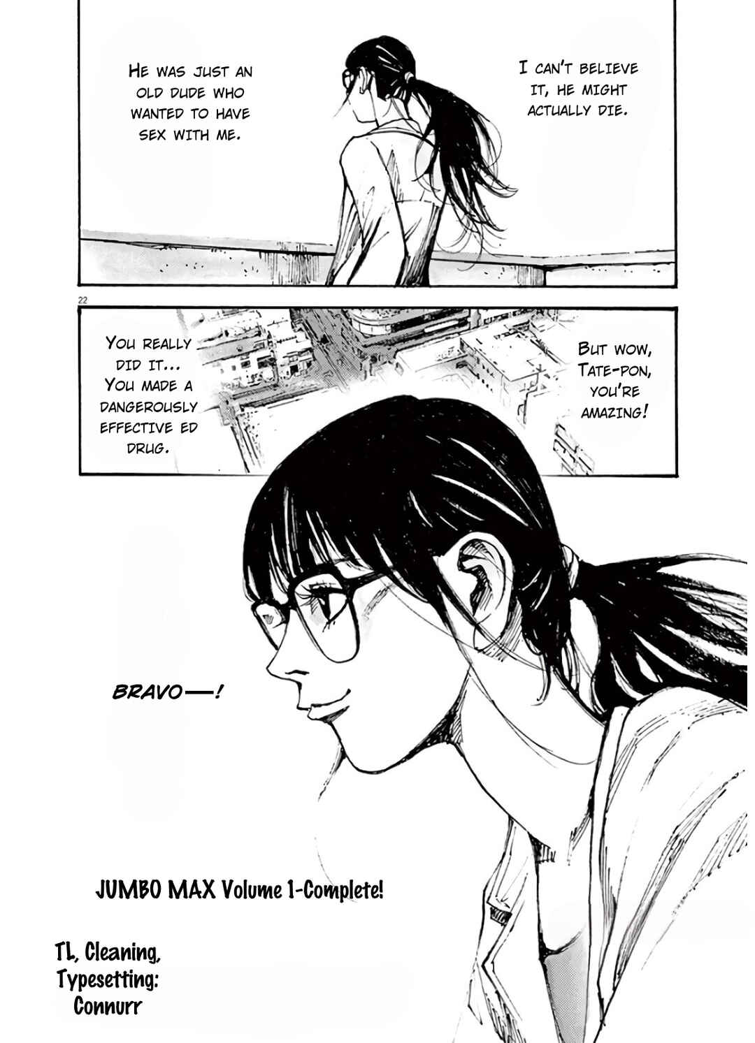 JUMBO MAX ~Hyper ED Yakumitsuzounin~ Chapter 8 - Page 22