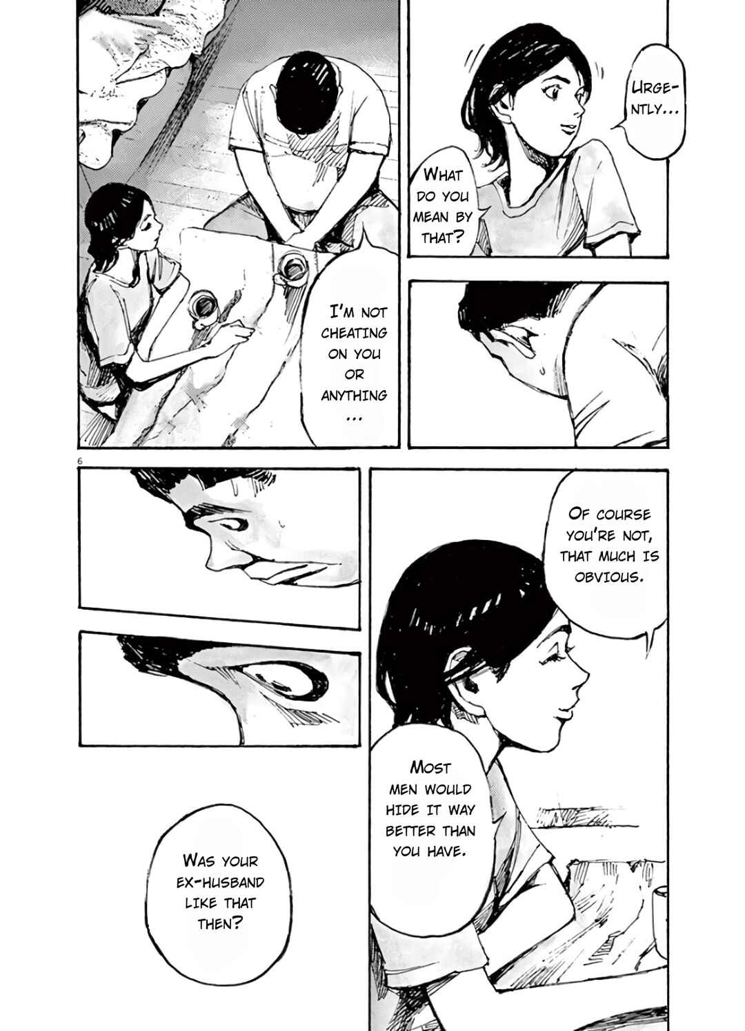 JUMBO MAX ~Hyper ED Yakumitsuzounin~ Chapter 8 - Page 6