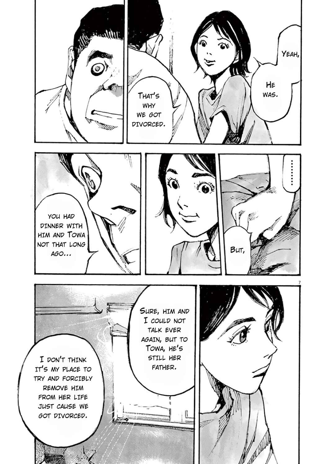 JUMBO MAX ~Hyper ED Yakumitsuzounin~ Chapter 8 - Page 7
