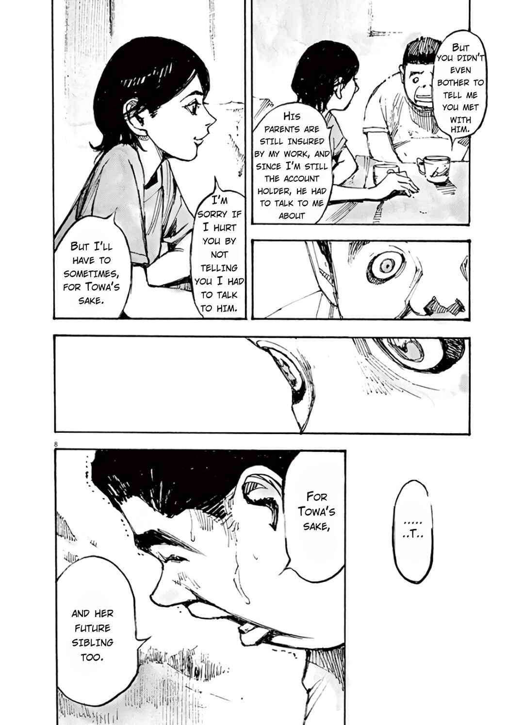 JUMBO MAX ~Hyper ED Yakumitsuzounin~ Chapter 8 - Page 8