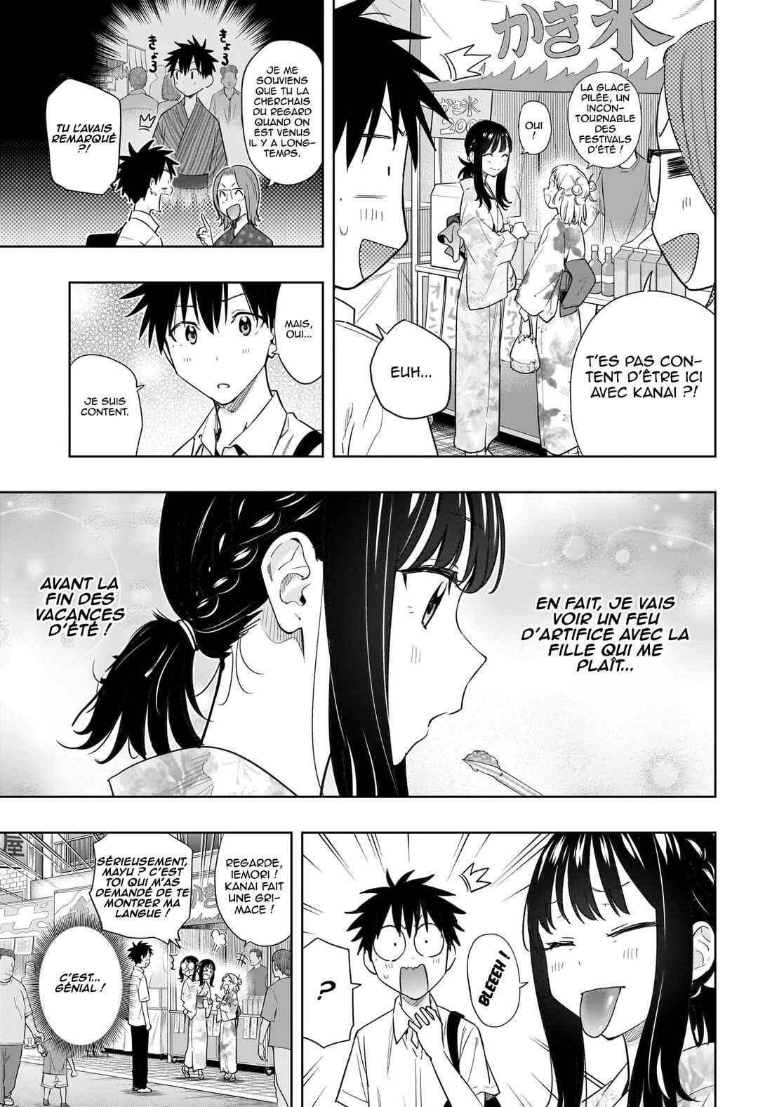 Himaten! Chapter 37 - Page 10