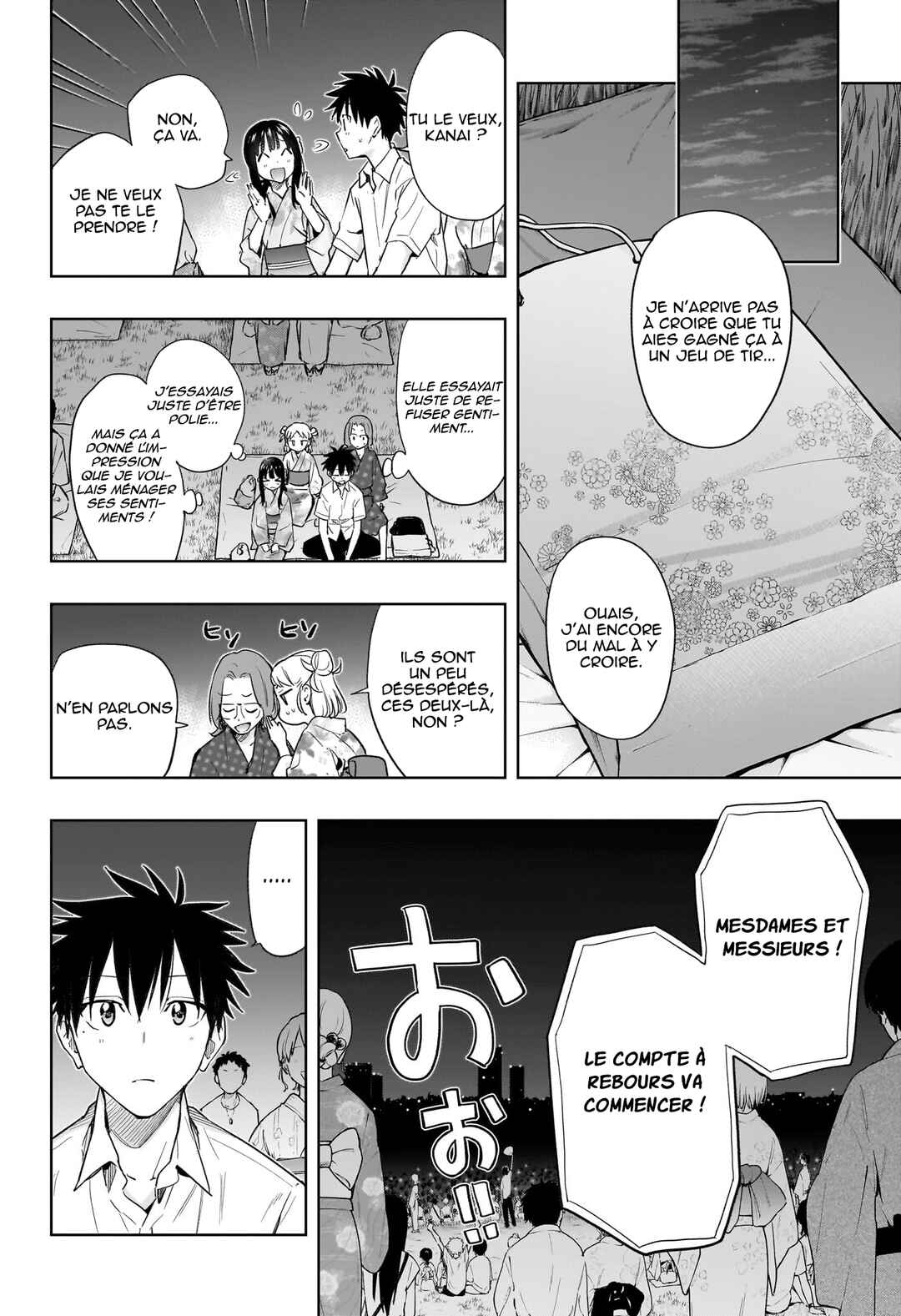 Himaten! Chapter 37 - Page 13