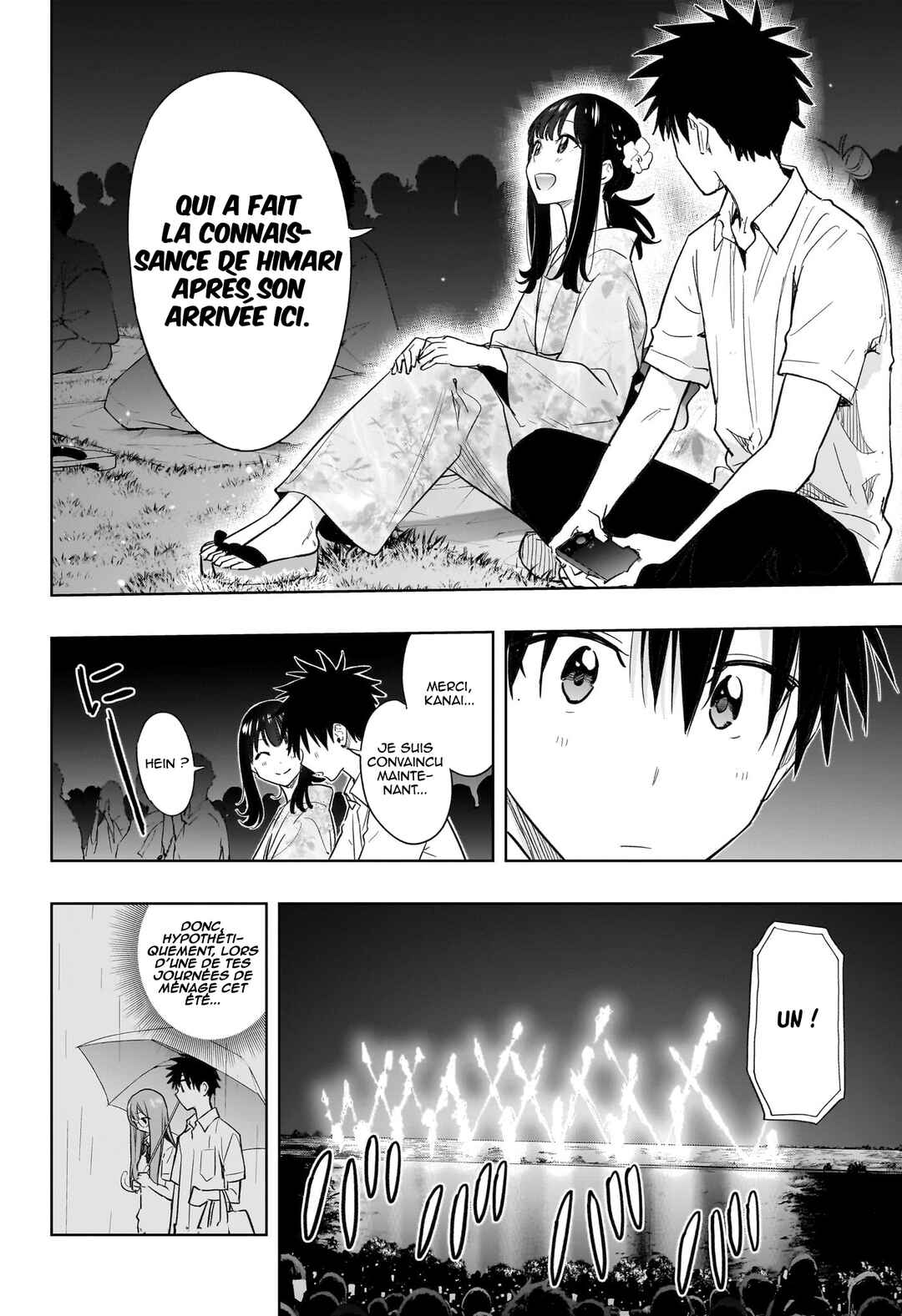 Himaten! Chapter 37 - Page 15