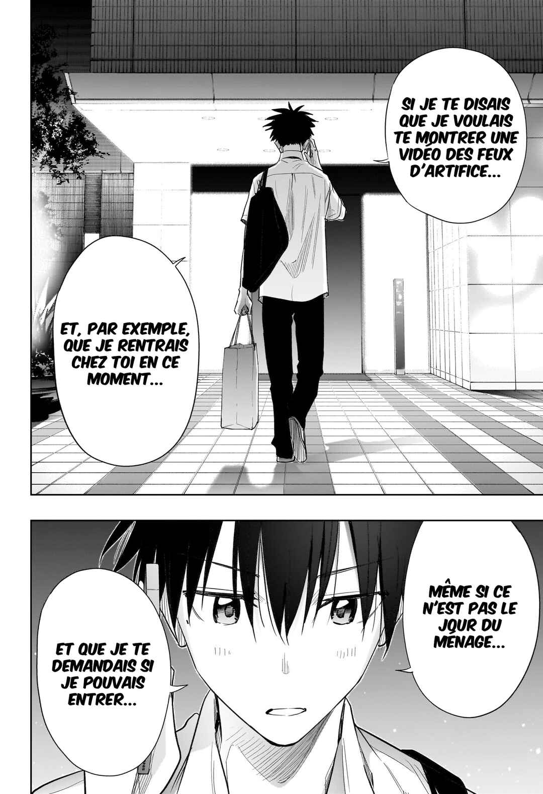 Himaten! Chapter 37 - Page 19
