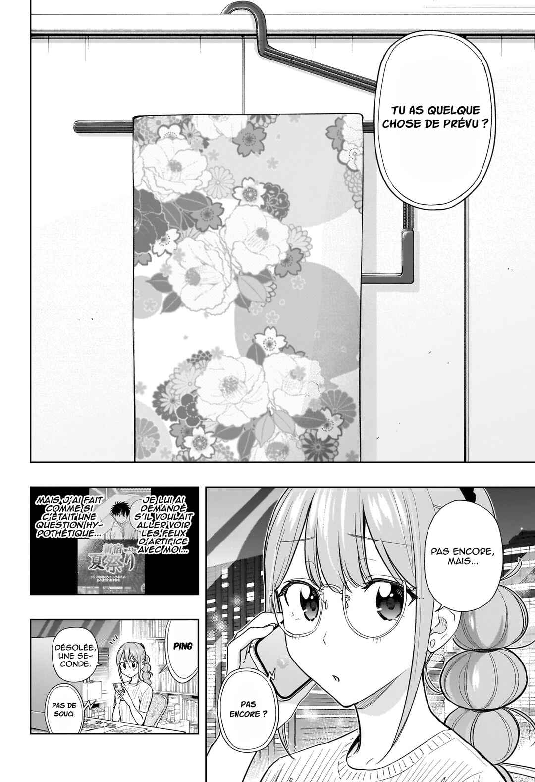 Himaten! Chapter 37 - Page 3