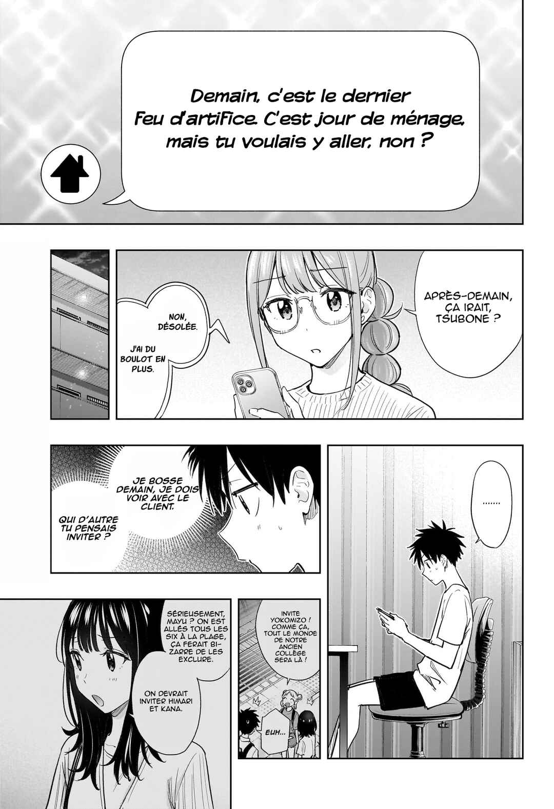 Himaten! Chapter 37 - Page 4
