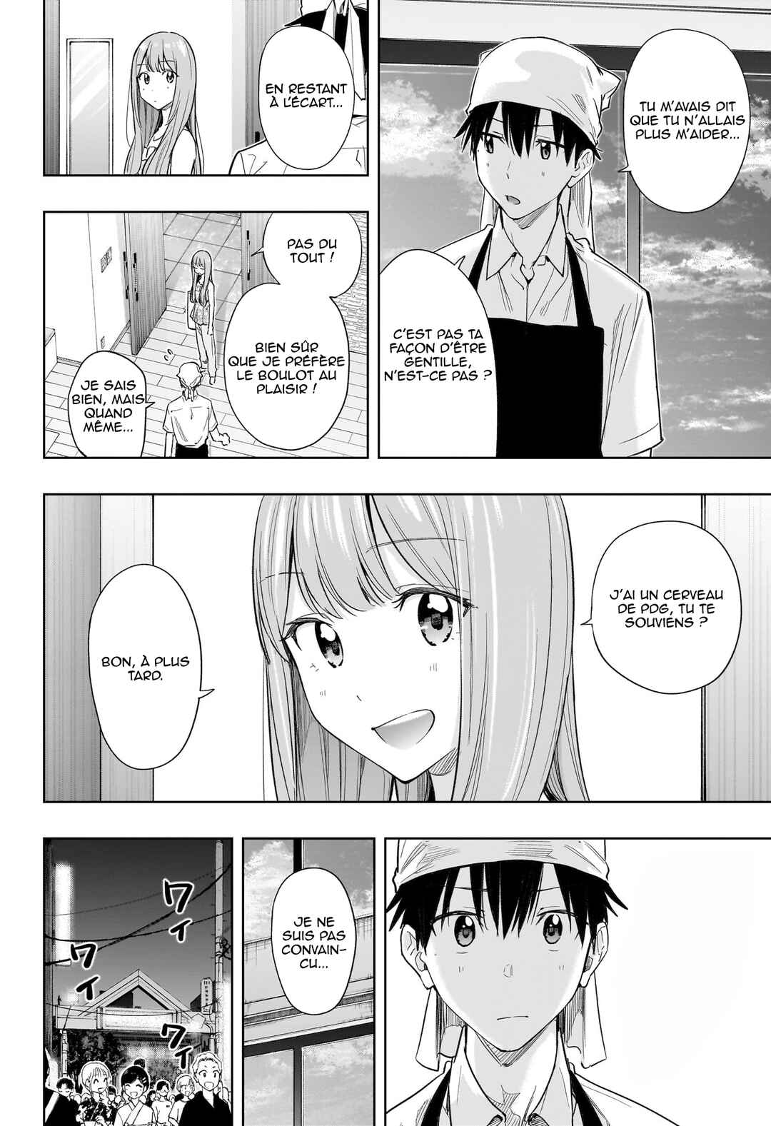 Himaten! Chapter 37 - Page 7