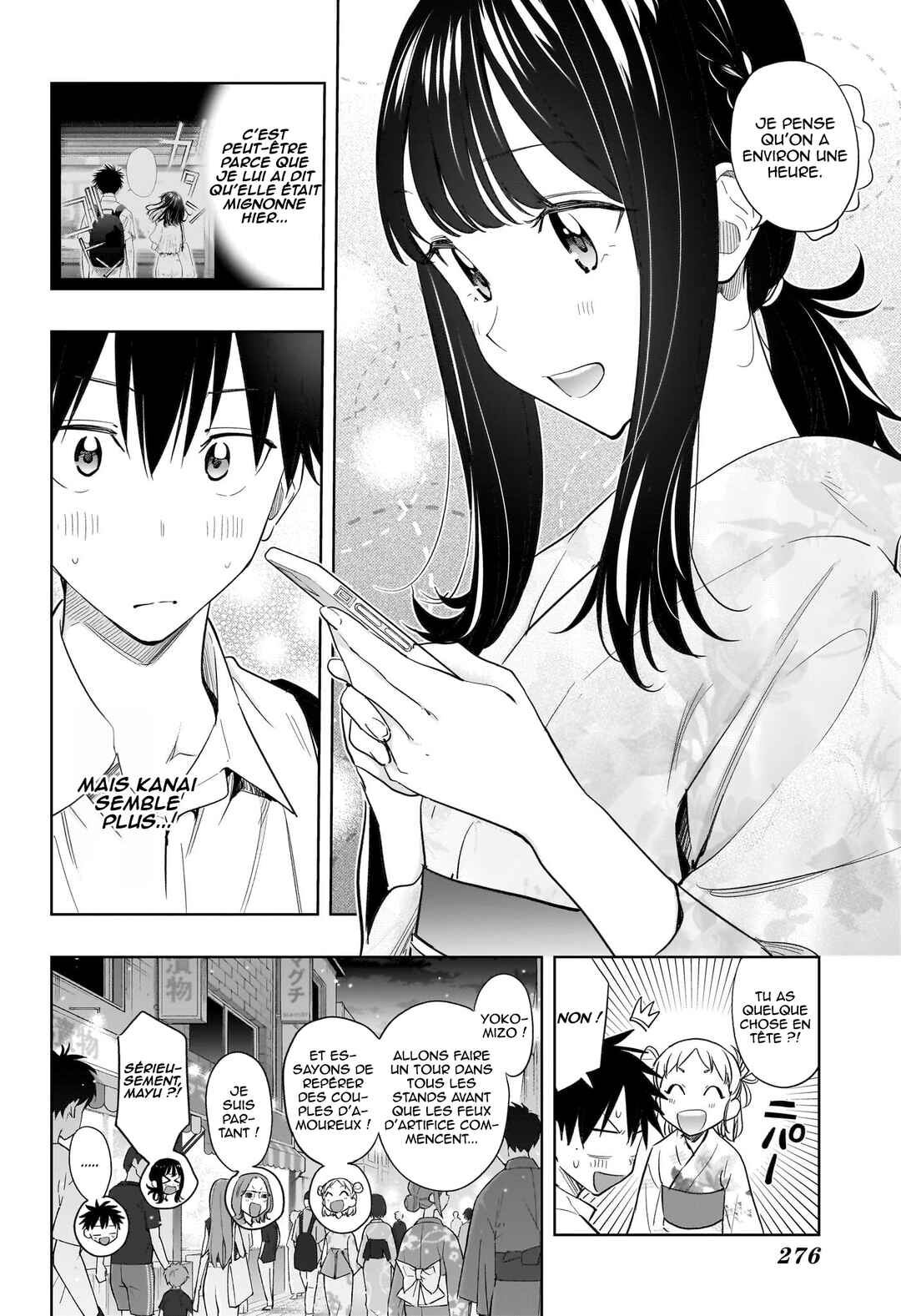 Himaten! Chapter 37 - Page 9