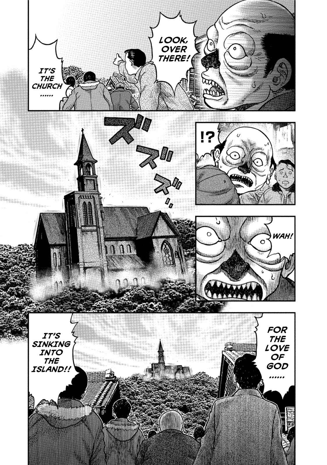 Kichikujima Chapter 32 - Page 17