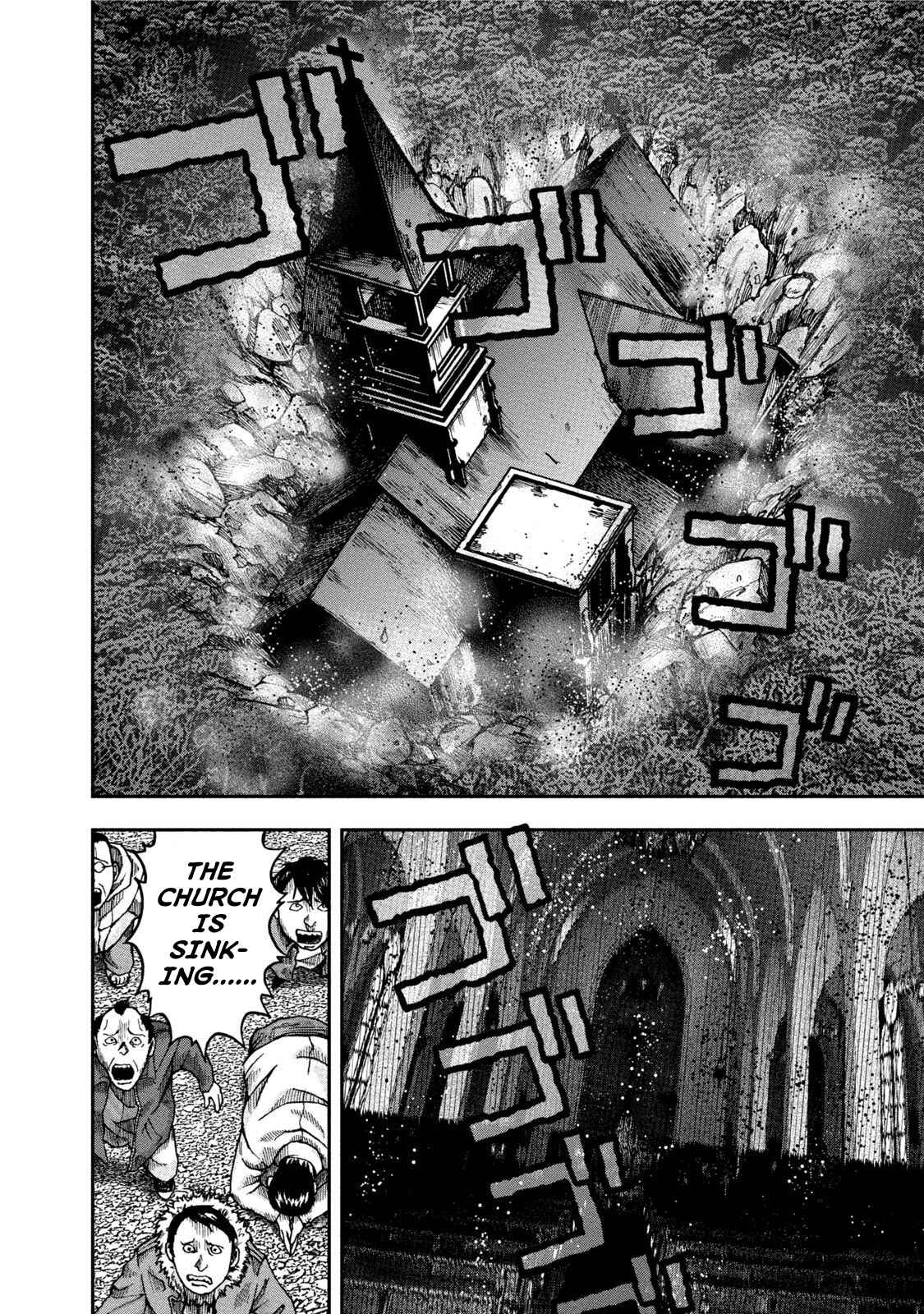 Kichikujima Chapter 32 - Page 18