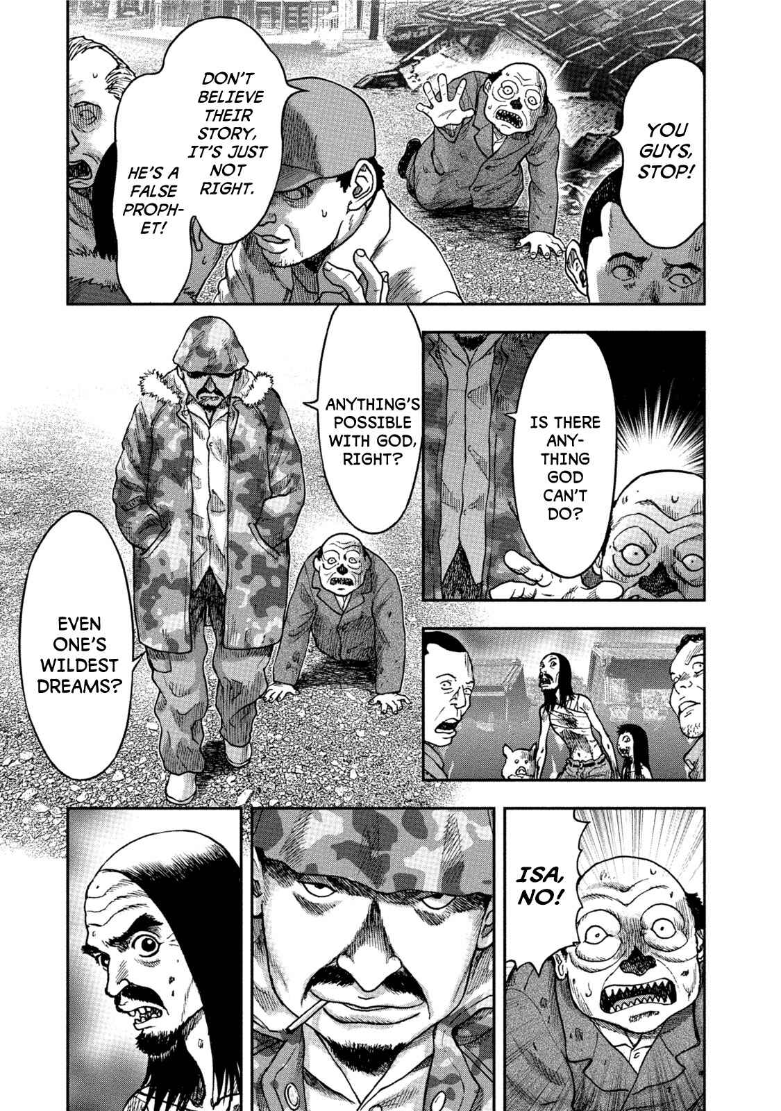 Kichikujima Chapter 32 - Page 25