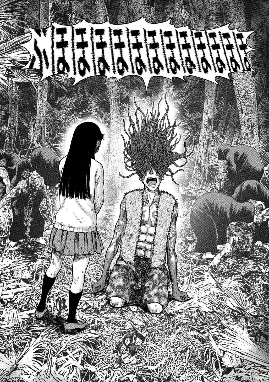 Kichikujima Chapter 32 - Page 31