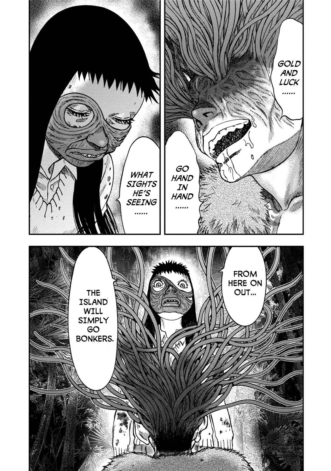 Kichikujima Chapter 32 - Page 32