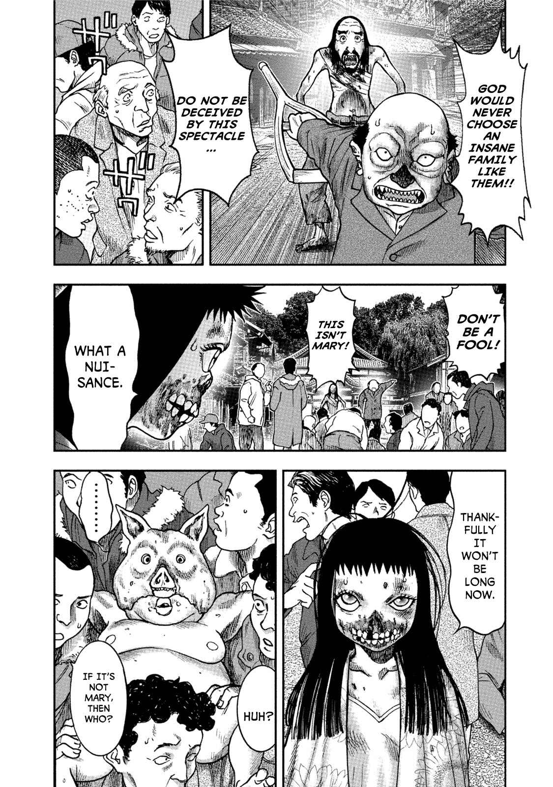 Kichikujima Chapter 32 - Page 6