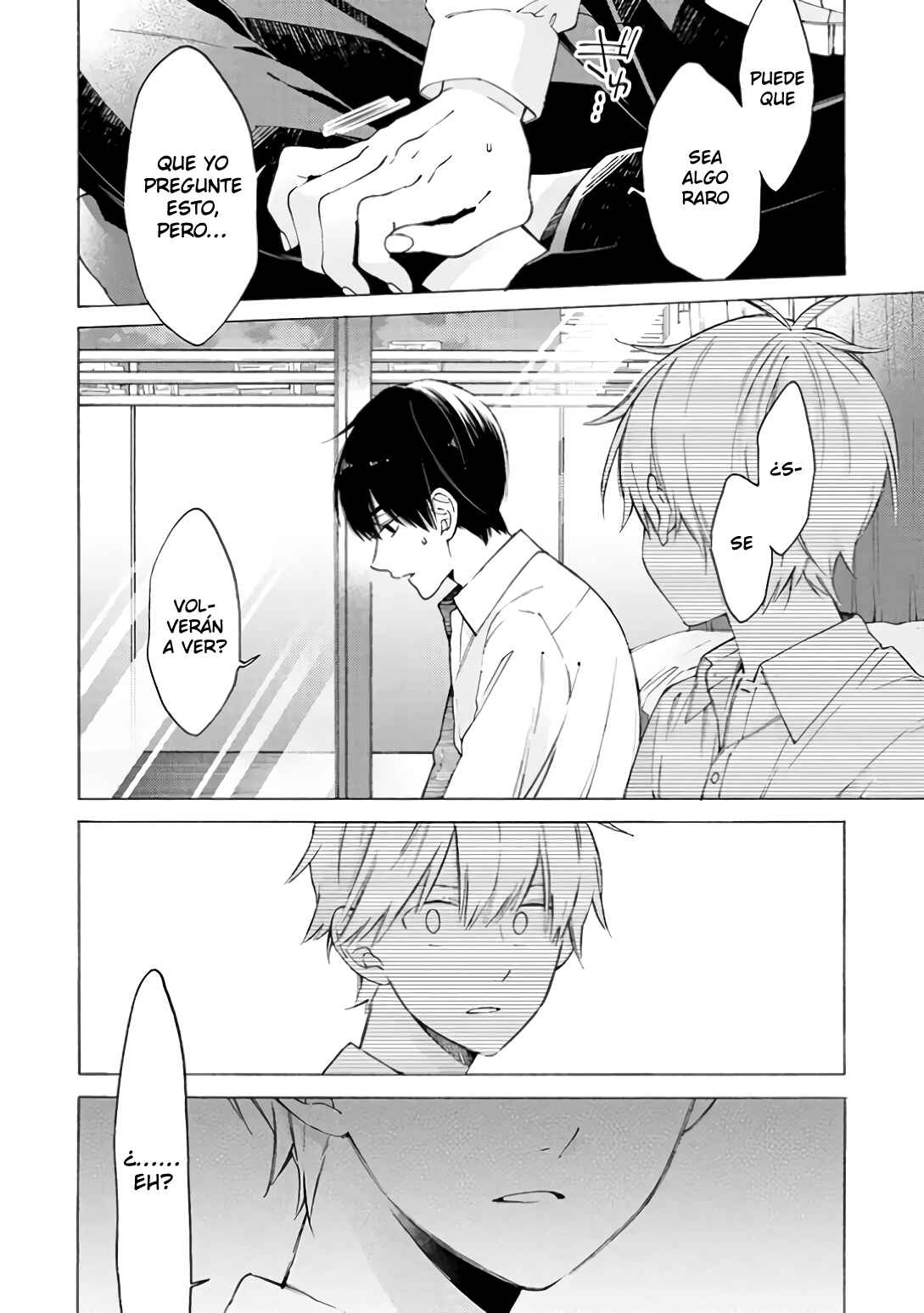 Kimi ni wa Todokanai Chapter 6 - Page 16