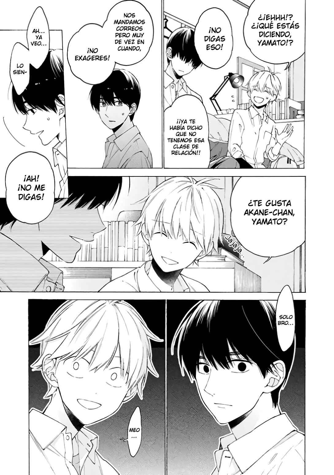 Kimi ni wa Todokanai Chapter 6 - Page 17