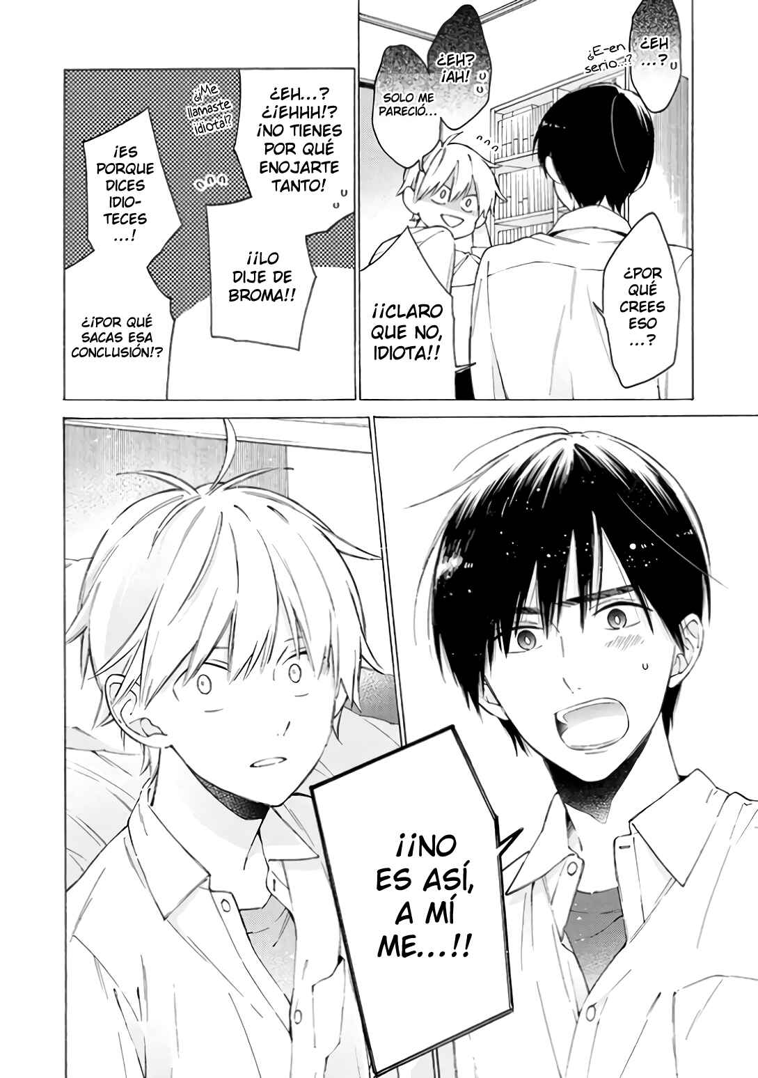 Kimi ni wa Todokanai Chapter 6 - Page 18