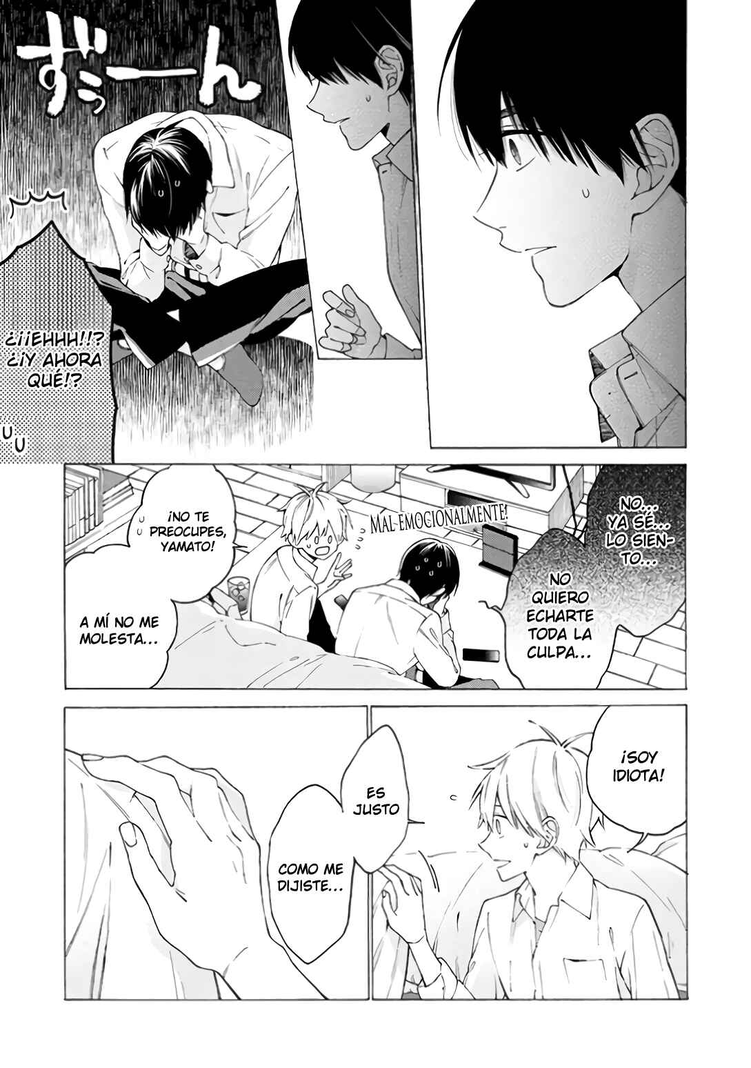 Kimi ni wa Todokanai Chapter 6 - Page 19