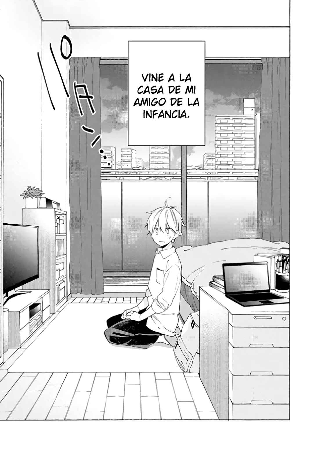 Kimi ni wa Todokanai Chapter 6 - Page 3