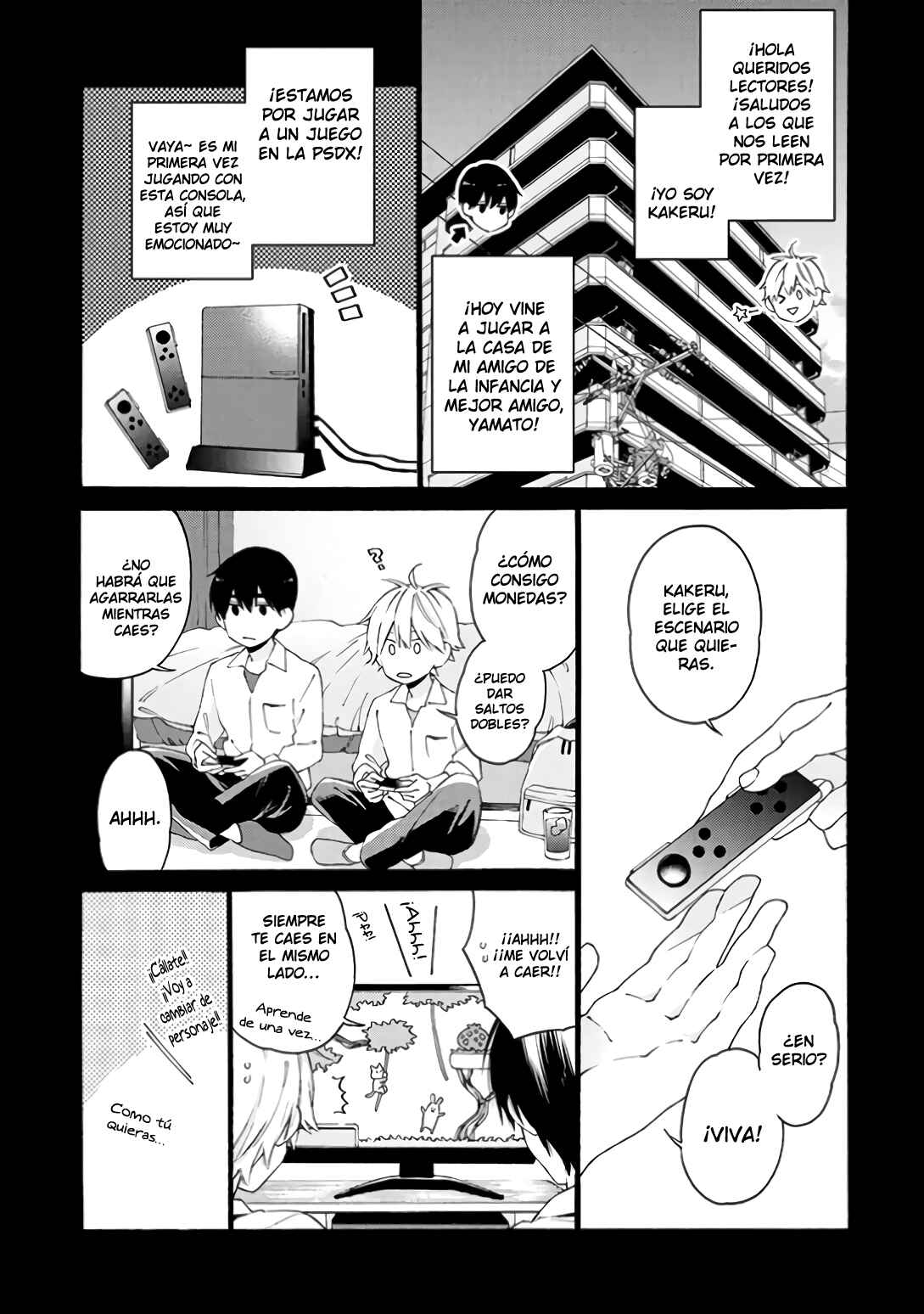 Kimi ni wa Todokanai Chapter 6 - Page 5