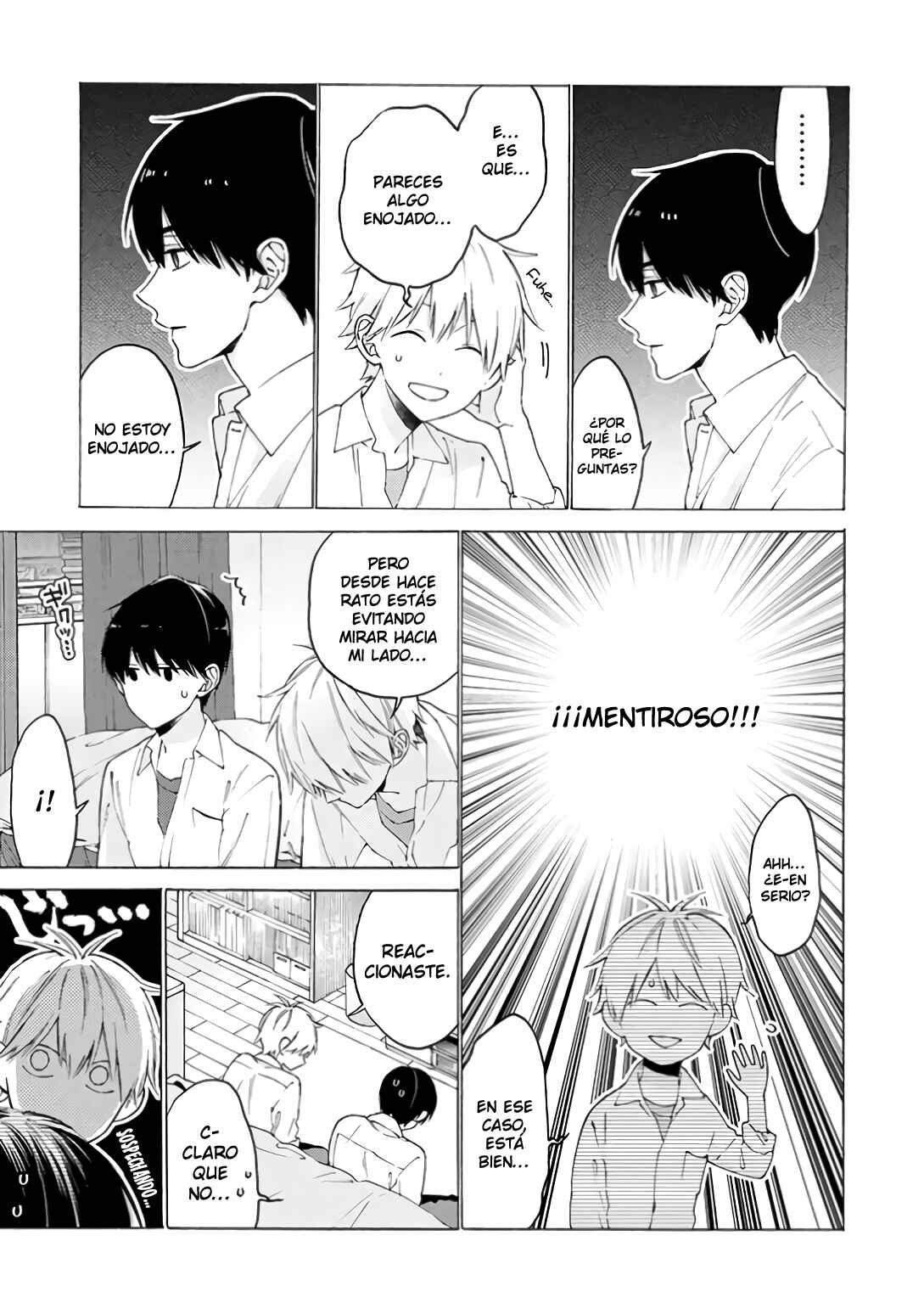 Kimi ni wa Todokanai Chapter 6 - Page 9