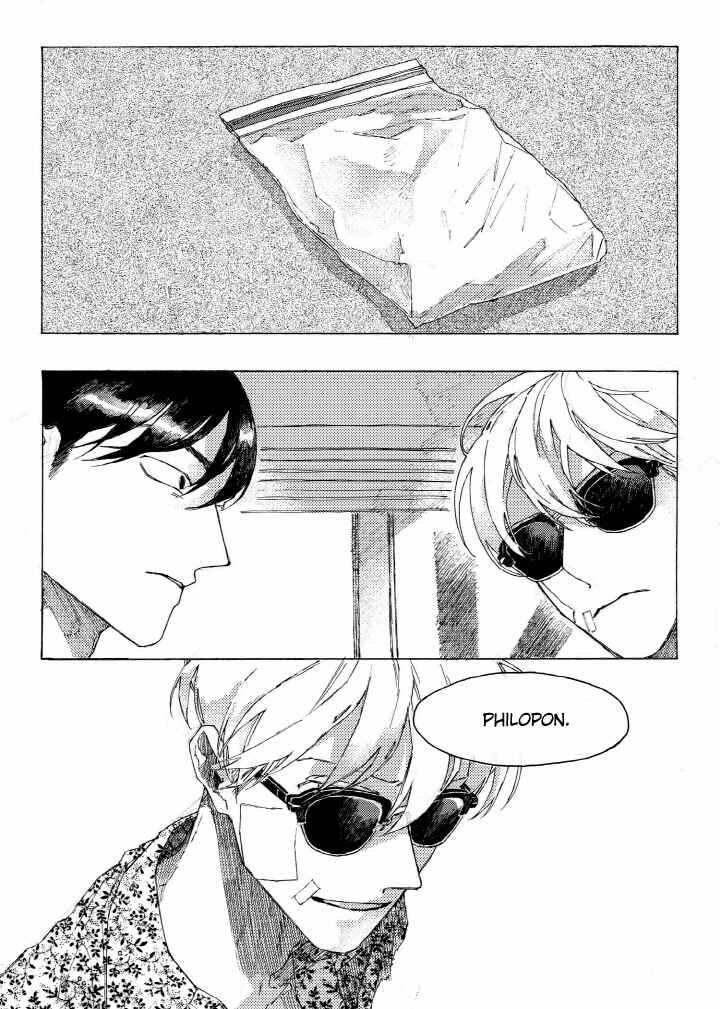 A Declaration of Revenge Chapter 2 - Page 16