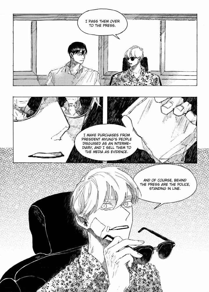 A Declaration of Revenge Chapter 2 - Page 18