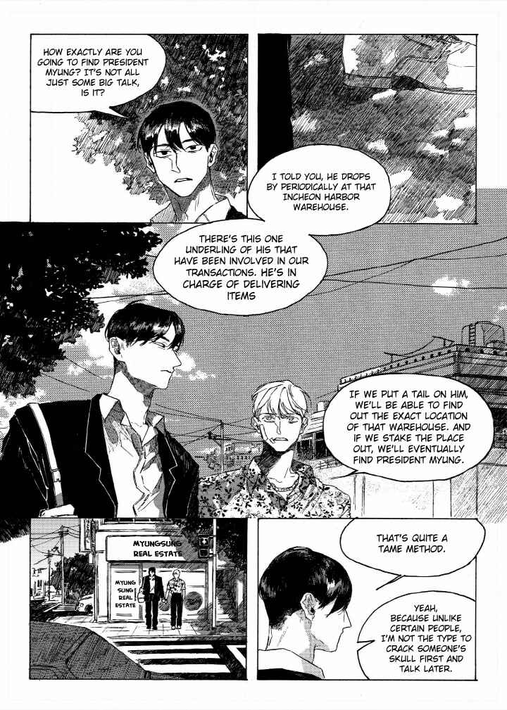 A Declaration of Revenge Chapter 2 - Page 26