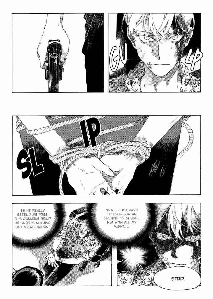 A Declaration of Revenge Chapter 2 - Page 6