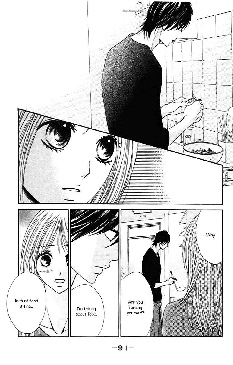 L-DK Chapter 27 - Page 14