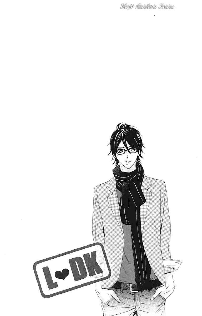 L-DK Chapter 27 - Page 3