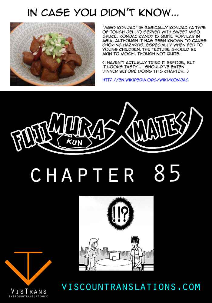 Fujimura-kun Mates Chapter 85 - Page 1