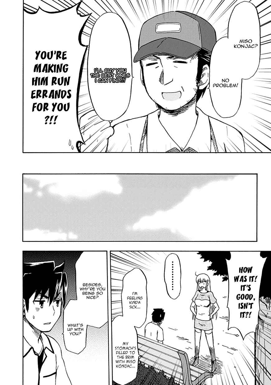 Fujimura-kun Mates Chapter 85 - Page 11